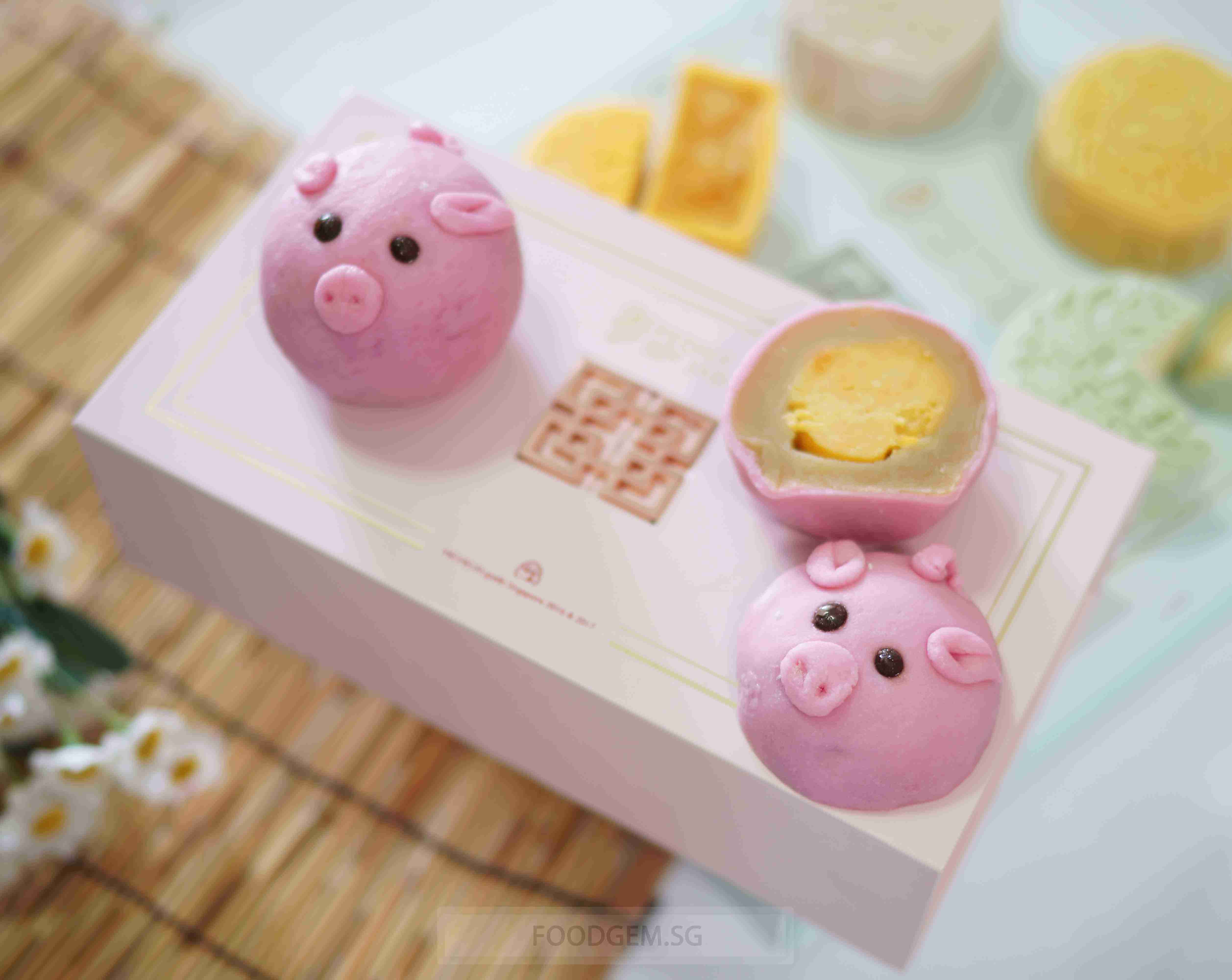 peony-jade-mooncake